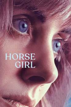 მოჯირითე / HORSE GIRL