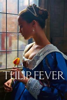 ტიტების სურნელი / Tulip Fever