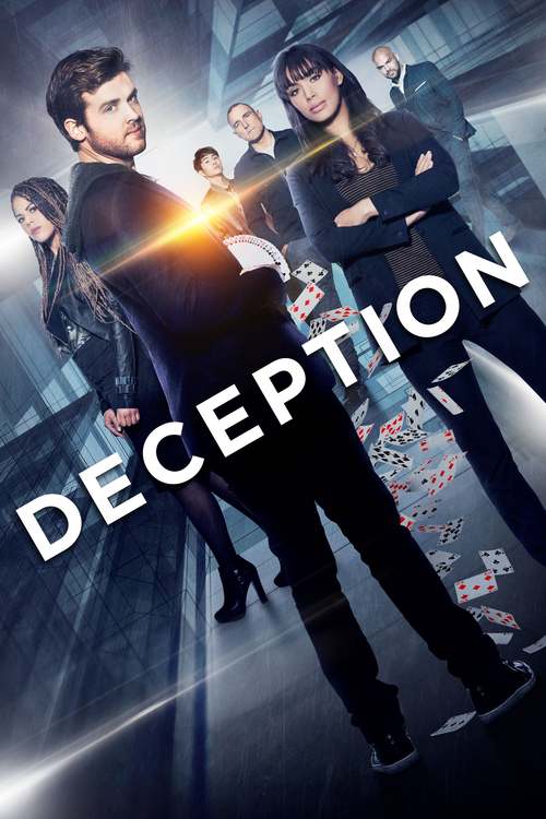 ეშმაკობა / Deception