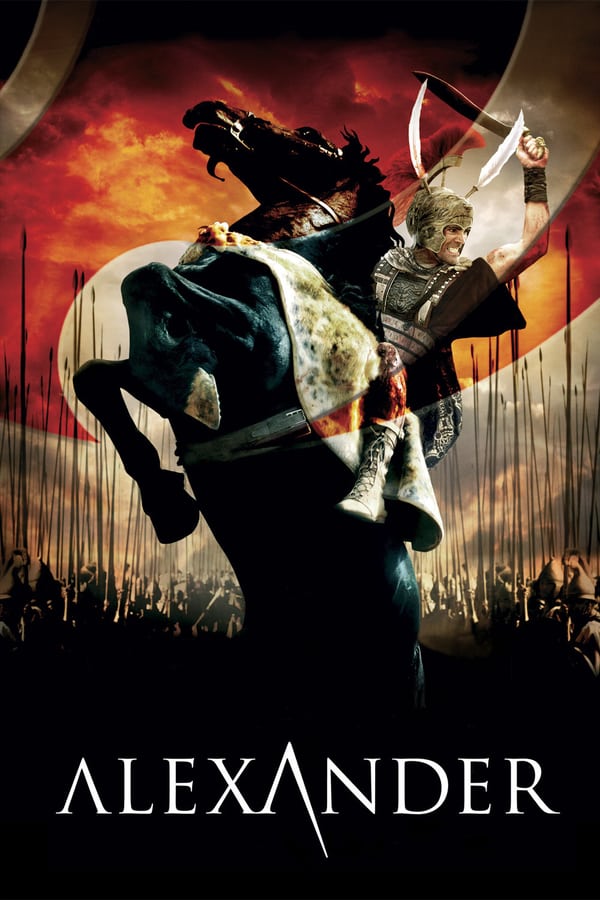 ალექსანდრე / Alexander
