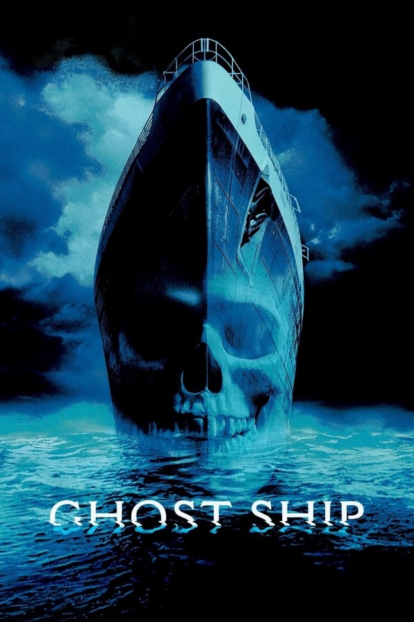 გემი მოჩვენება / Ghost Ship