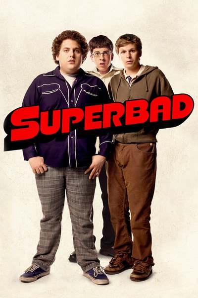 სუპერგარეკილები / Superbad