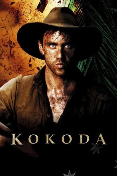 კოკოდა / Kokoda