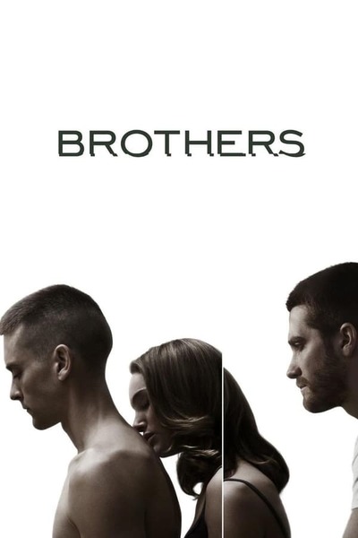 ძმები / Brothers