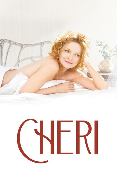 ძვირფასი / Chéri