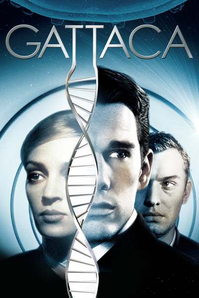 გათაკა / Gattaca