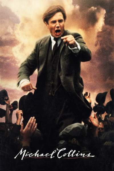 მაიკლ კოლინსი / Michael Collins