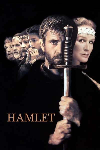 ჰამლეტი / Hamlet