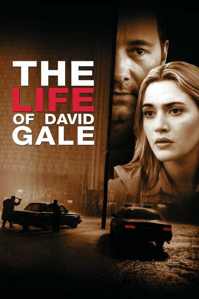 დევიდ გეილის ცხოვრება / The Life of David Gale