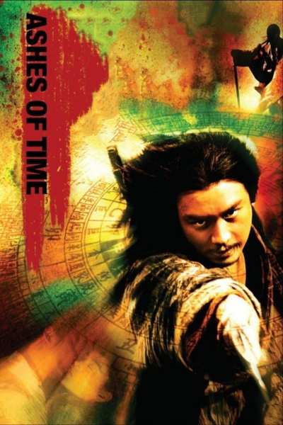 დროის ნარჩენები / Dung che sai duk redux (Ashes of Time)