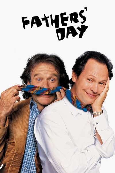 მამის დღე / Fathers Day