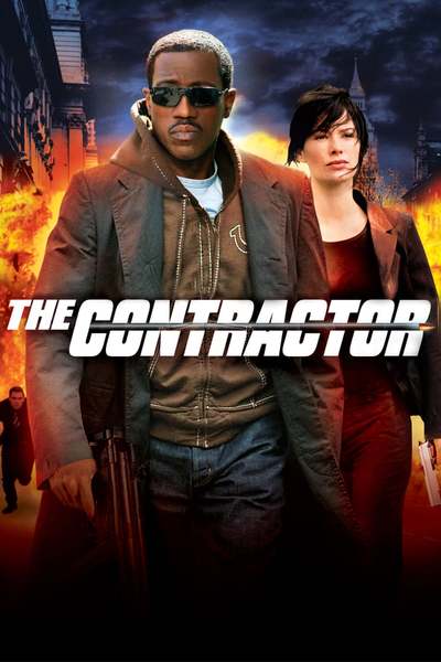 კონტრაქტორი / The Contractor