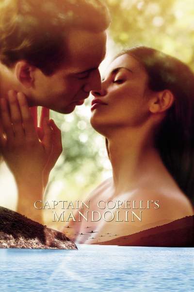 კაპიტან ქორელის არჩევანი / Captain Corelli s Mandolin