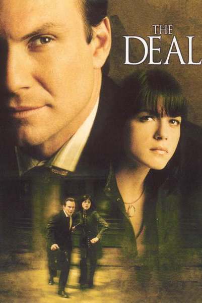 გარიგება / The Deal
