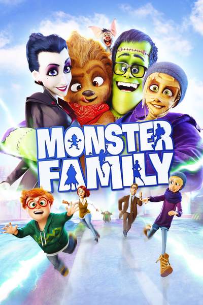 მონსტრების ოჯახი / MONSTER FAMILY