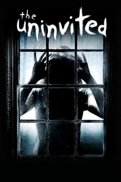 დაუპატიჟებელნი / The Uninvited