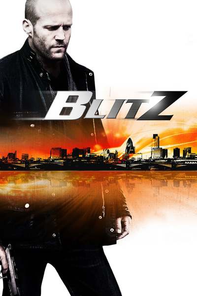 უკომპრომისოდ / Blitz
