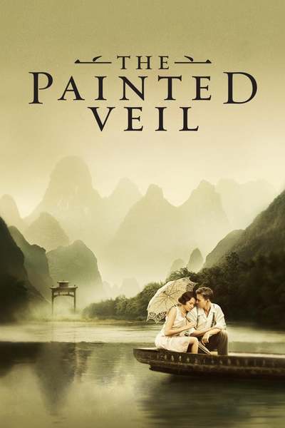 მოხატული პირბადე / The Painted Veil