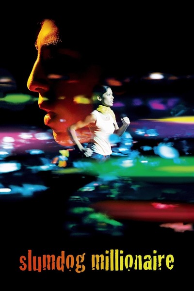 ღარიბი მილიონერი / Slumdog Millionaire