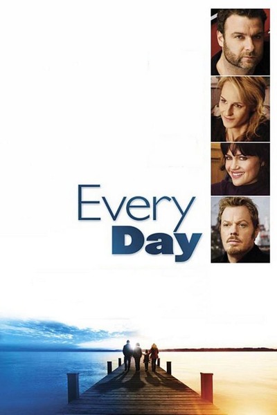 ყოველი დღე / Every Day