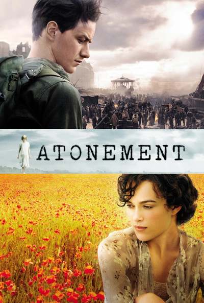 მონანიება / Atonement