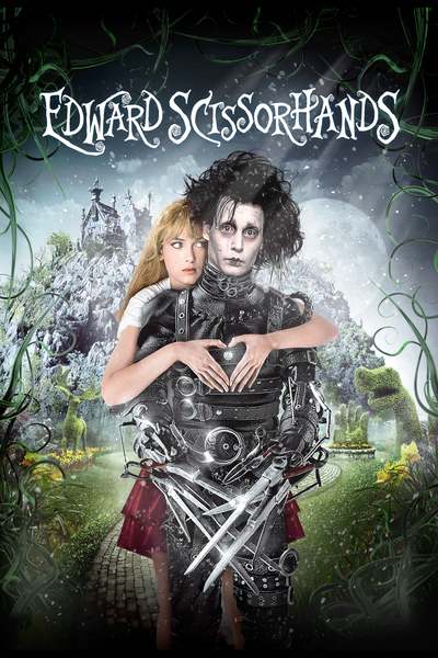 მაკრატელხელება ედვარდი / Edward Scissorhands