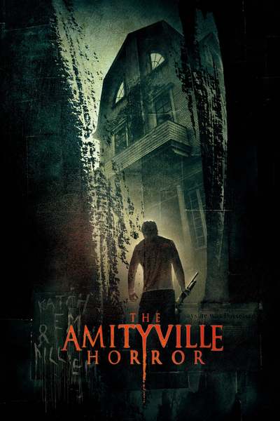 ამიტივილის საშინელება / The Amityville Horror