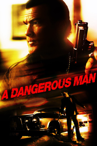 სახიფათო ადამიანი / A Dangerous Man