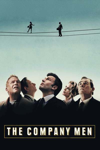 მამაკაცების გარემოცვაში / The Company Men