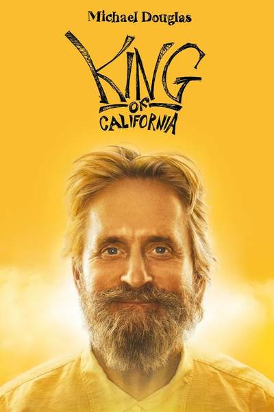 მამაჩემი გიჟია / King of California ( კალიფორნიის მეფე )