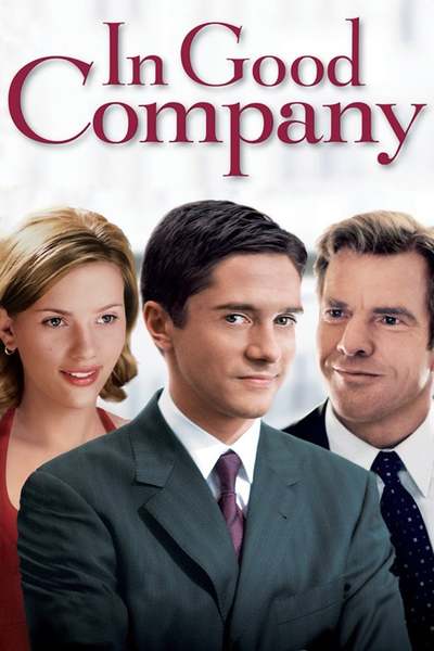 მაგარი კომპანია / In Good Company