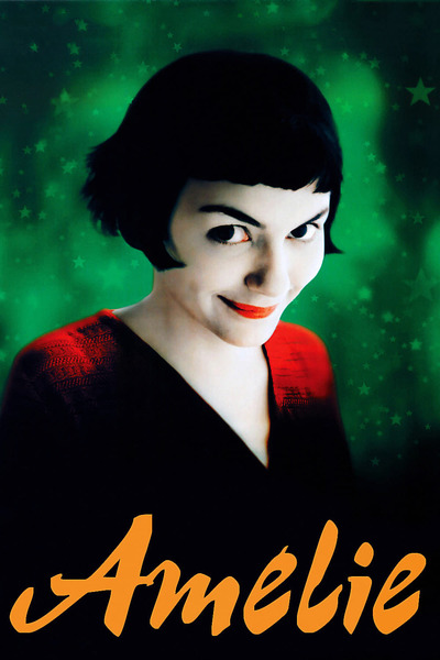 ამელი / Amelie