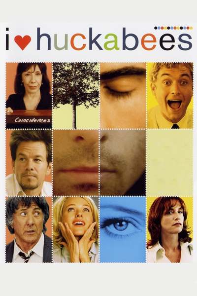 გულთა დამპყრობელები / I Heart Huckabees