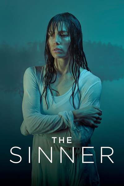 ცოდვილი / THE SINNER