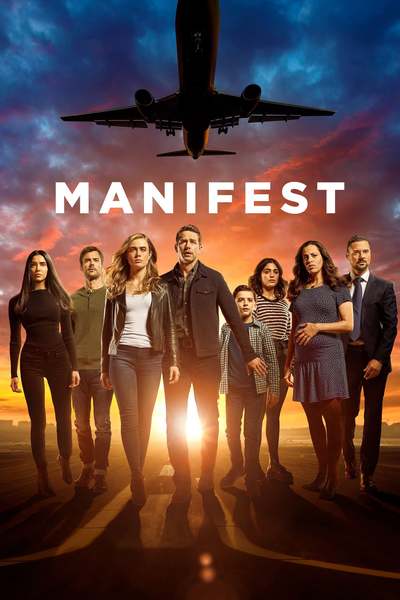 მანიფესტი / MANIFEST