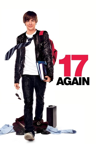 მამა ისევ 17–საა / 17 Again
