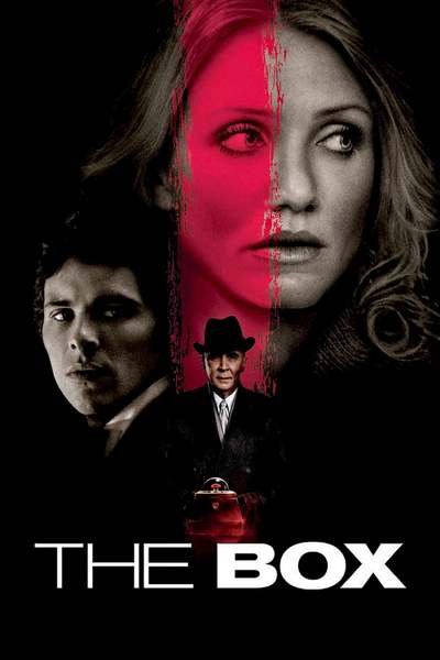 გზავნილი / The Box