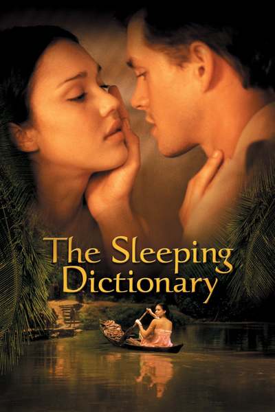 ინტიმური ლექსიკონი / The Sleeping Dictionary