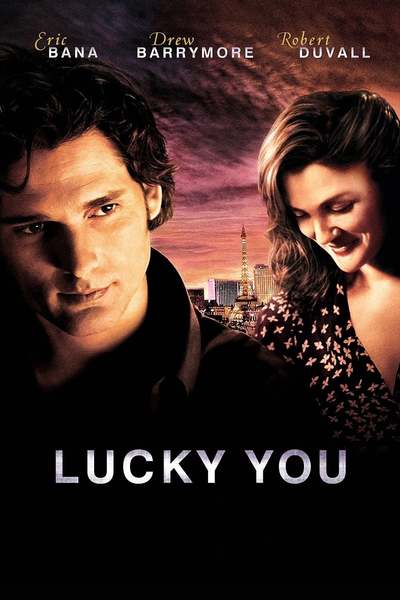 იღბლიანი / Lucky You
