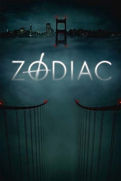 ზოდიაქო / Zodiac