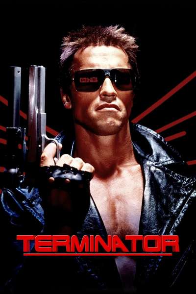 ტერმინატორი / Terminator