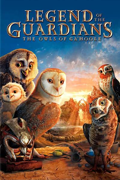 ღამის დარაჯების ლეგენდები / Legend of the Guardians: The Owls of GaHoole