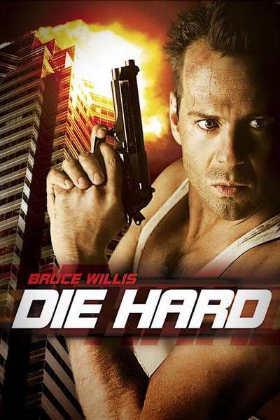 კერკეტი კაკალი / Die Hard