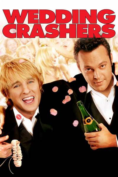 დაუპატიჟებელი სტუმრები / Wedding Crashers
