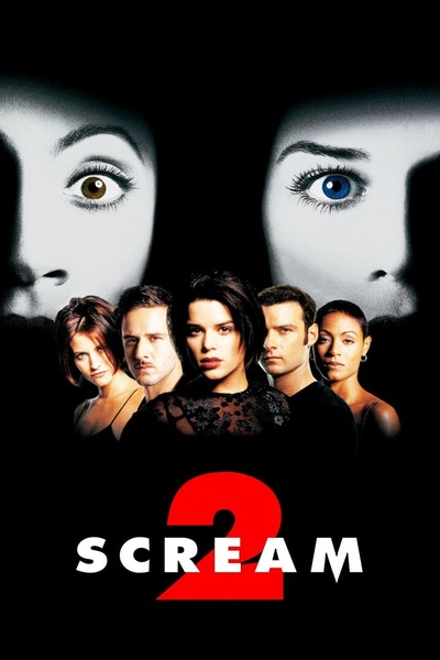 კივილი 2 / Scream 2