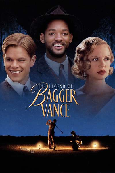 ბაგერ ვანსის ლეგენდა / The Legend of Bagger Vance