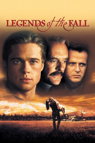 შემოდგომის ლეგენდები / Legends of the Fall