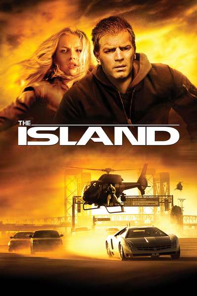 კუნძული / The Island