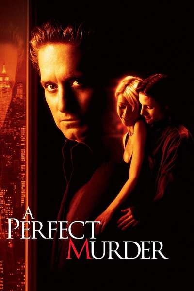 სრულყოფილი მკვლელობა / A Perfect Murder