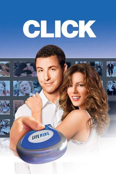 პულტი / Click